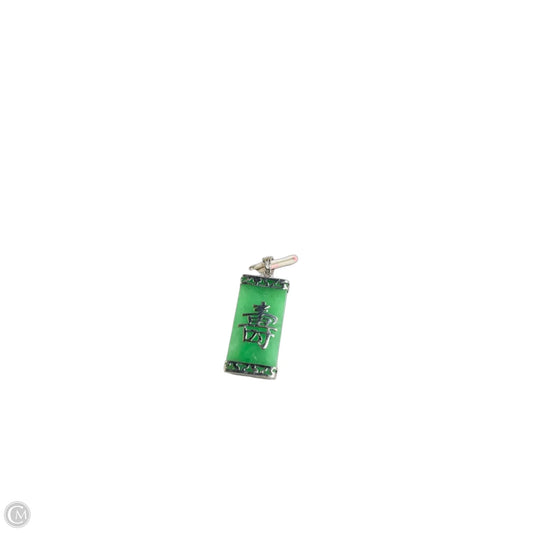 Necklace Sterling Silver By Clothes Mentor